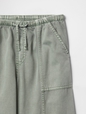 Kids UltraSoft Twill Easy Baggy Pants