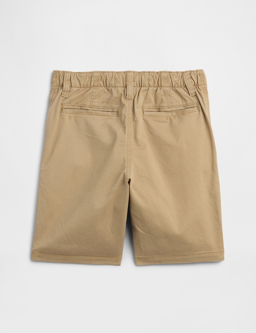 V-FF SHORT