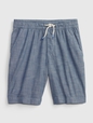 Kids Easy Pull-On Shorts