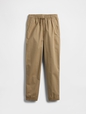 Kids Everyday Joggers