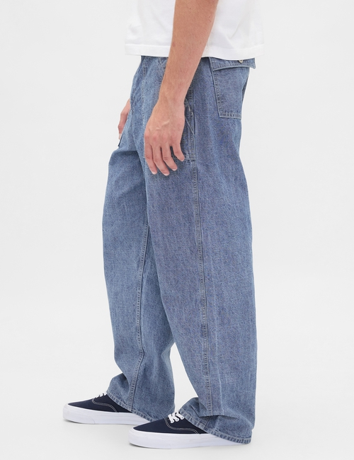 Heavyweight Chambray Baggy Trouser Jeans