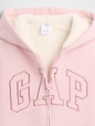 V-LOGO HERITAGE SHERPA FZ