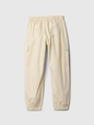 Kids Pull-On Cargo Parachute Pants