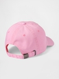 Gap Logo Baseball Hat