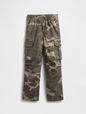 PO TWILL CARGO PANT