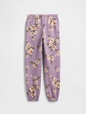 Kids Relaxed Gap Logo Joggers