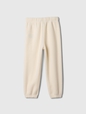 babyGap Logo Cozy Pull-On Joggers