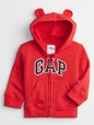 babyGap Logo Zip Hoodie