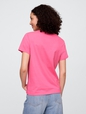 Favorite V-Neck T-Shirt