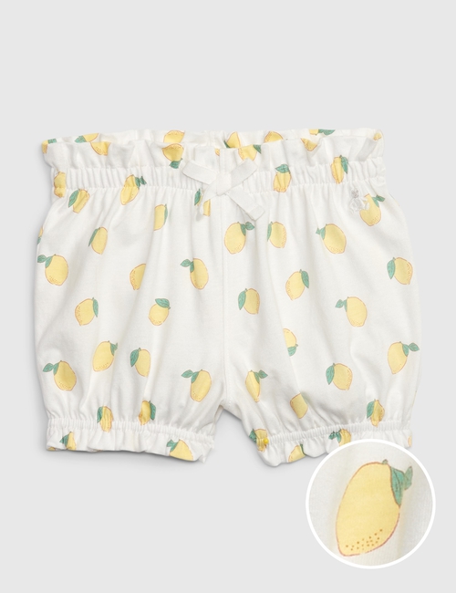 Baby Organic Cotton Mix and Match Pull-On Shorts