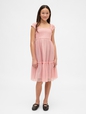 Kids Mesh Ruffle Cap-Sleeve Dress