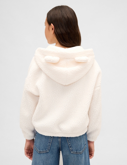 Kids Sherpa Oversized Bear Zip Hoodie