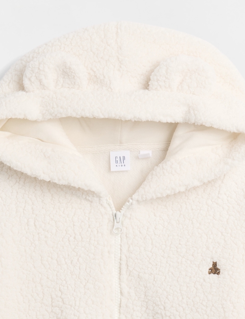 Kids Sherpa Oversized Bear Zip Hoodie