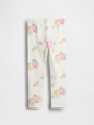 Baby & Toddler Mix & Match Floral Leggings