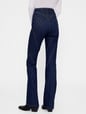 GAP STUDIO SEAMED JEANS