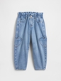 babyGap Paperbag Horseshoe Jeans