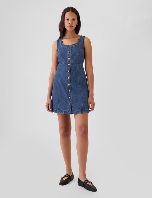 GapHeritage Denim Mini Dress