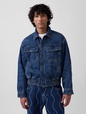 GAP X HFR BAPTISTE BOMBER EMBROIDERED LIMTED EDITI