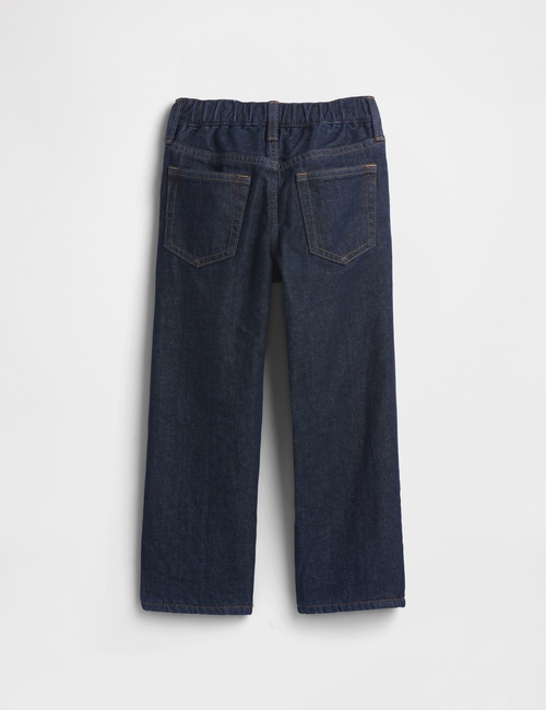 V-OF LINED DNM RINSE