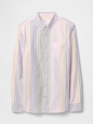 Oxford Shirt in Standard Fit
