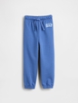 babyGap Relaxed Logo Pull-On Joggers
