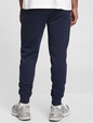 Gap Logo Fleece Joggers