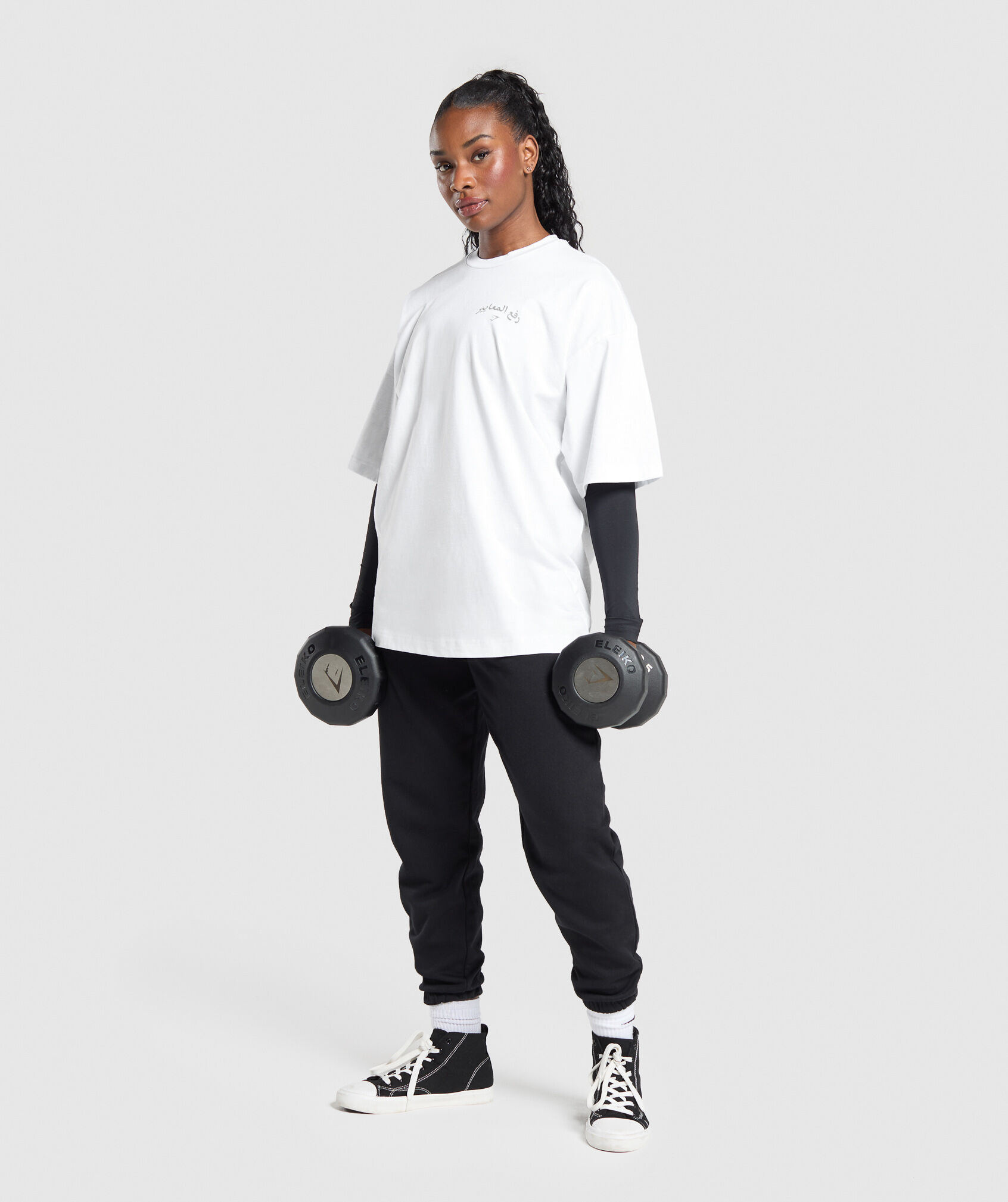 Taupe Football Jersey – YUEQI QI