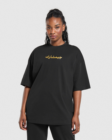 Block Overlay Oversized Graphic Baggy Tee