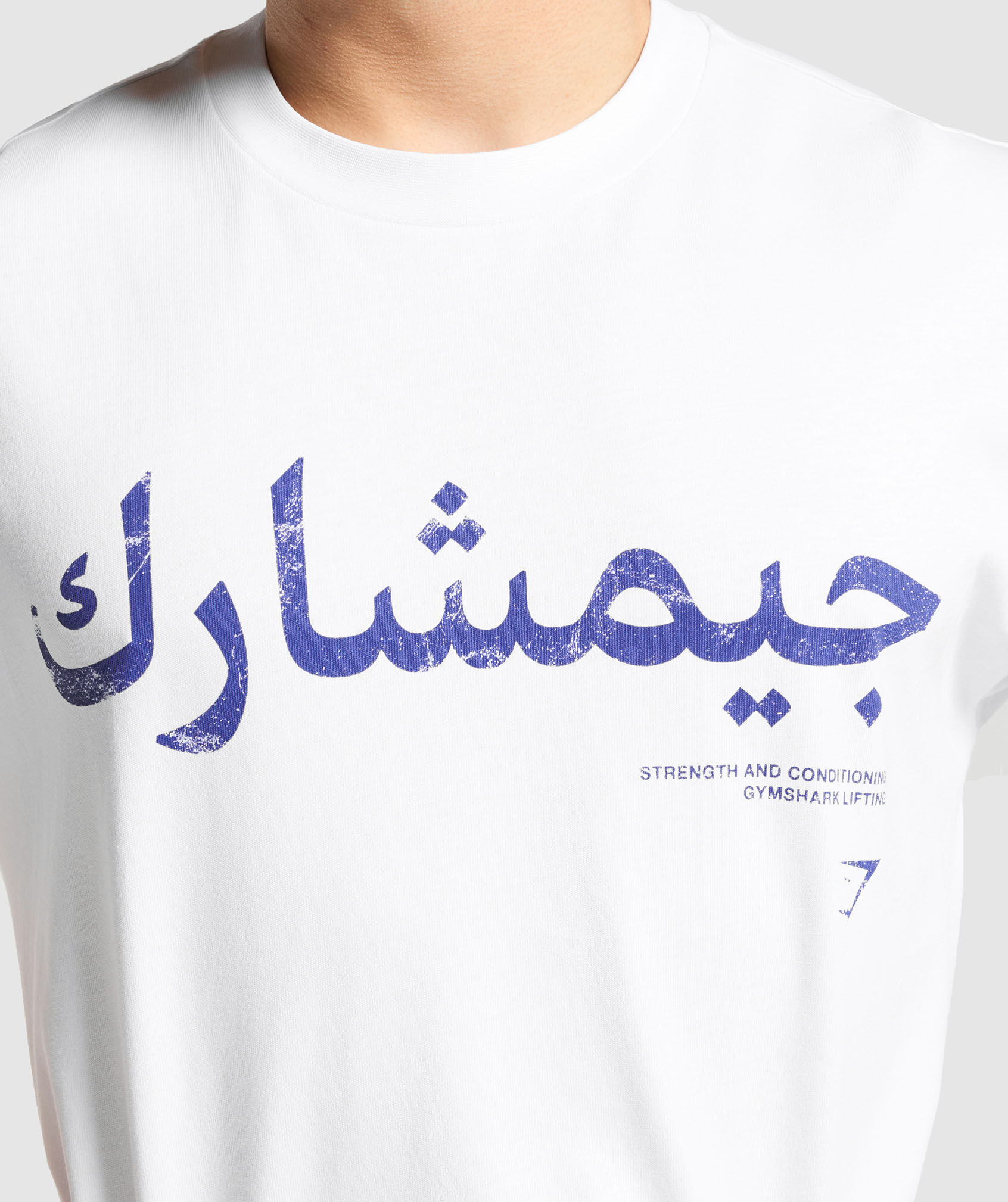 AECA WHITE AECA BALANCE SHOP FLYERS Tシャツ 2colors 20% - 에이카화이트
