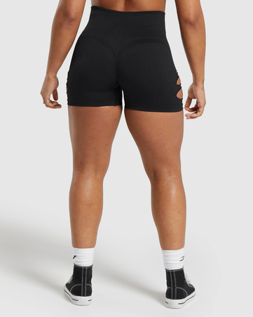Gains Seamless Ripped Short