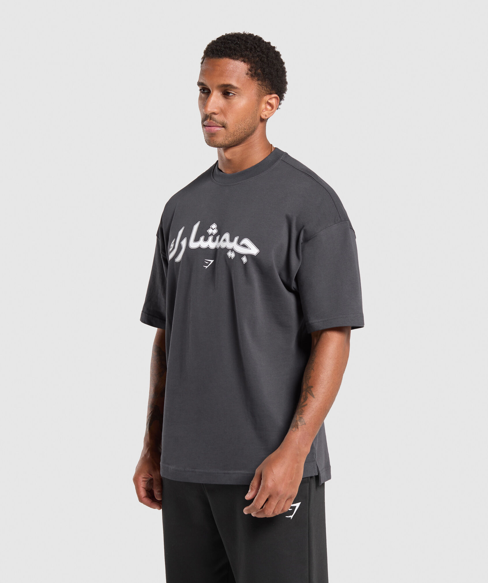 Acid Wash Extreme OS Tee GFX Acid Wash Extreme OS Tee GFX