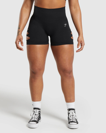 Gains Seamless Ripped Short