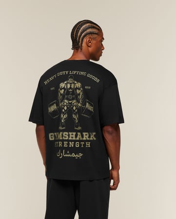 Strength Arabic Graphic T-Shirt
