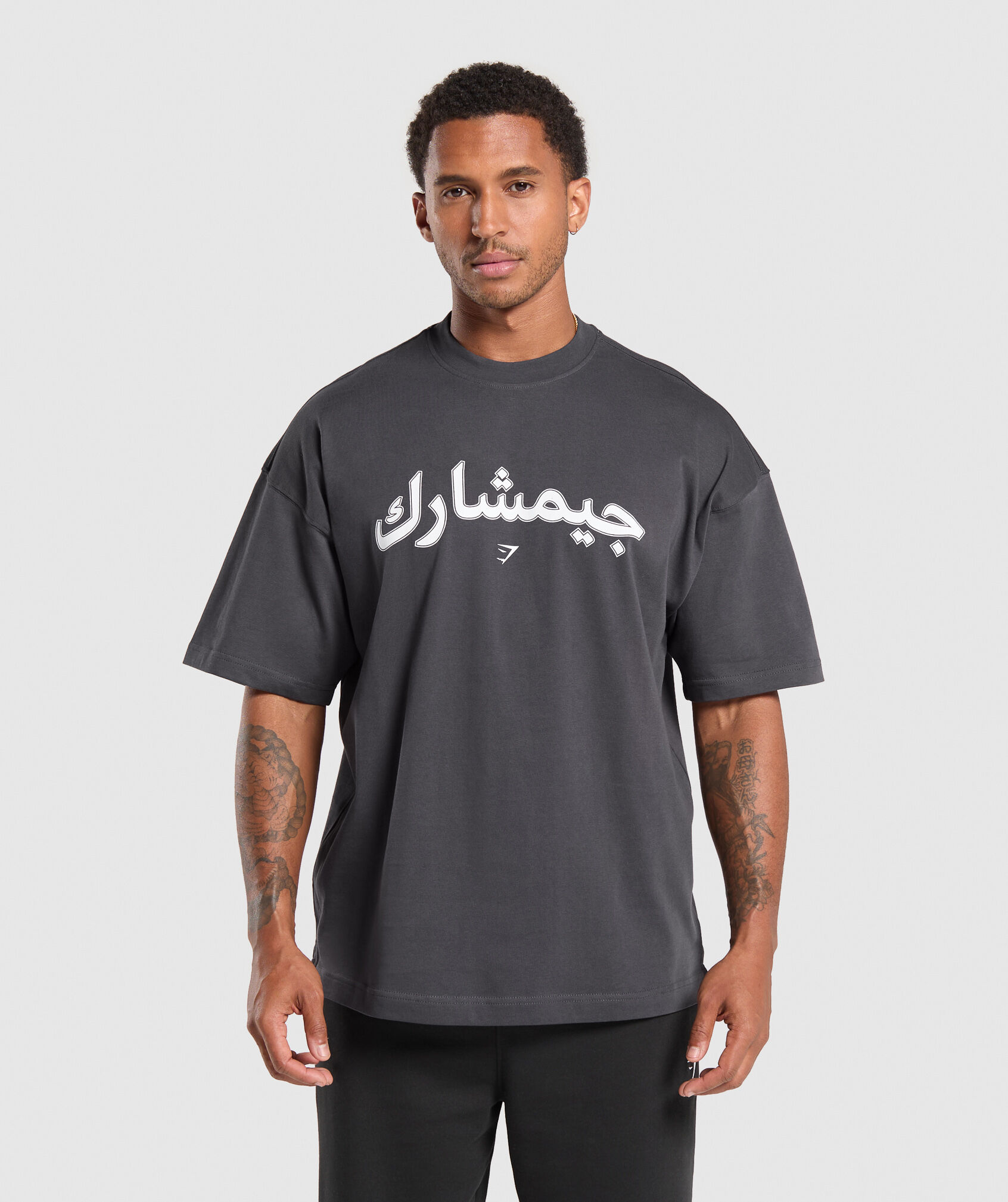 Acid Wash Extreme OS Tee GFX Acid Wash Extreme OS Tee GFX