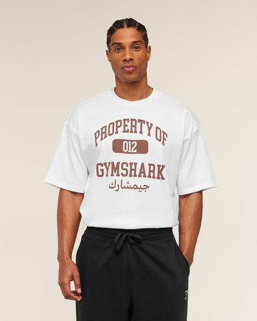 Property Of Graphic T-Shirt