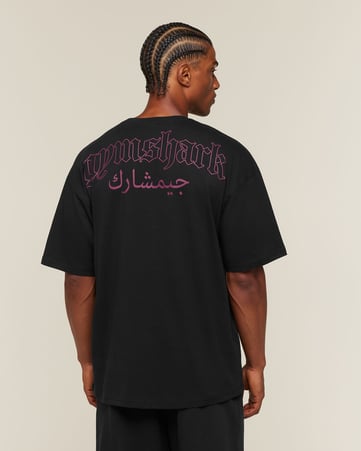 Olde English Arabic Overlay T-Shirt