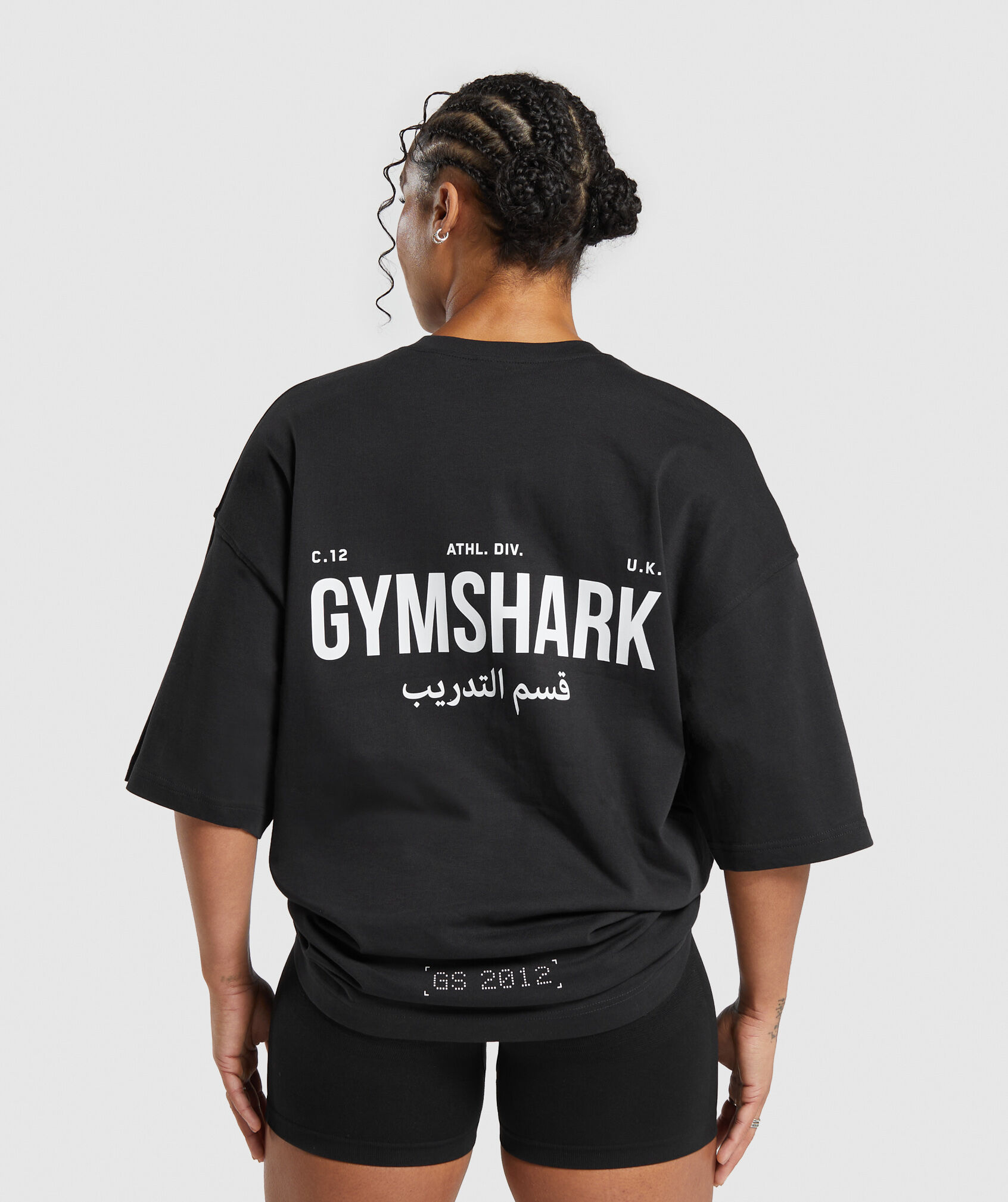 Training Dept OS Tee GFX
