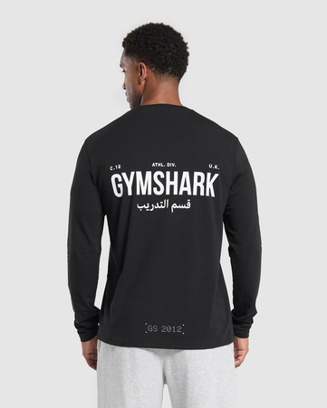 Training Dept Reg LS Tee GFX
