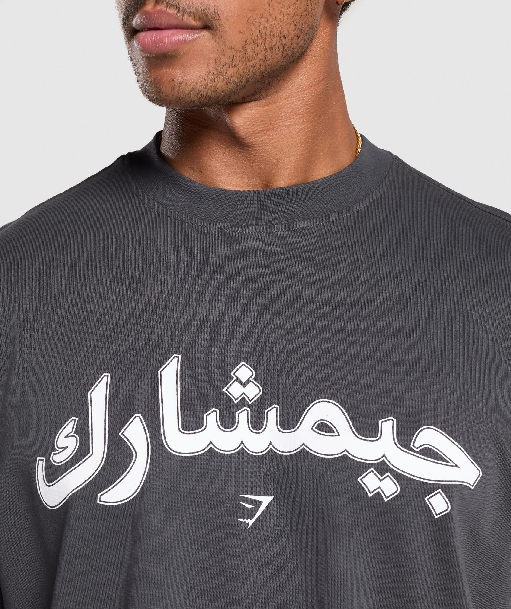 Acid Wash Extreme OS Tee GFX Acid Wash Extreme OS Tee GFX