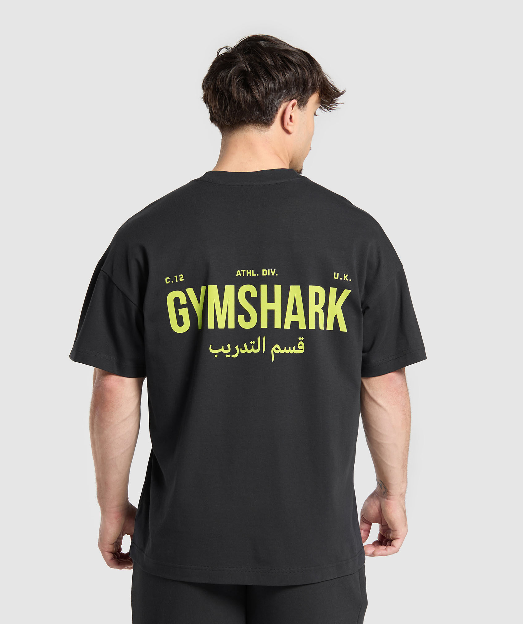 Arabic Oversized Graphic T-Shirt