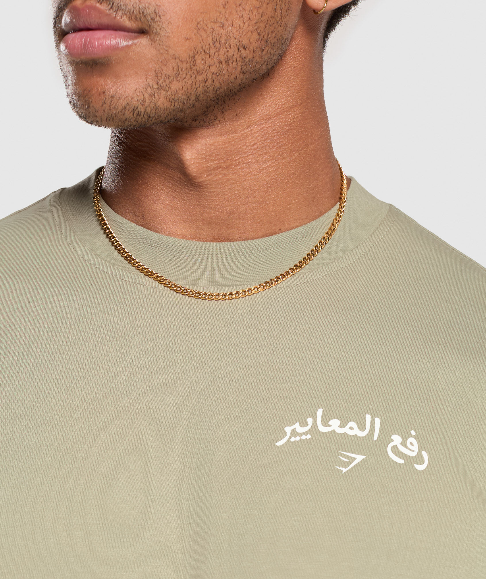 Lifting OS Tee GFX