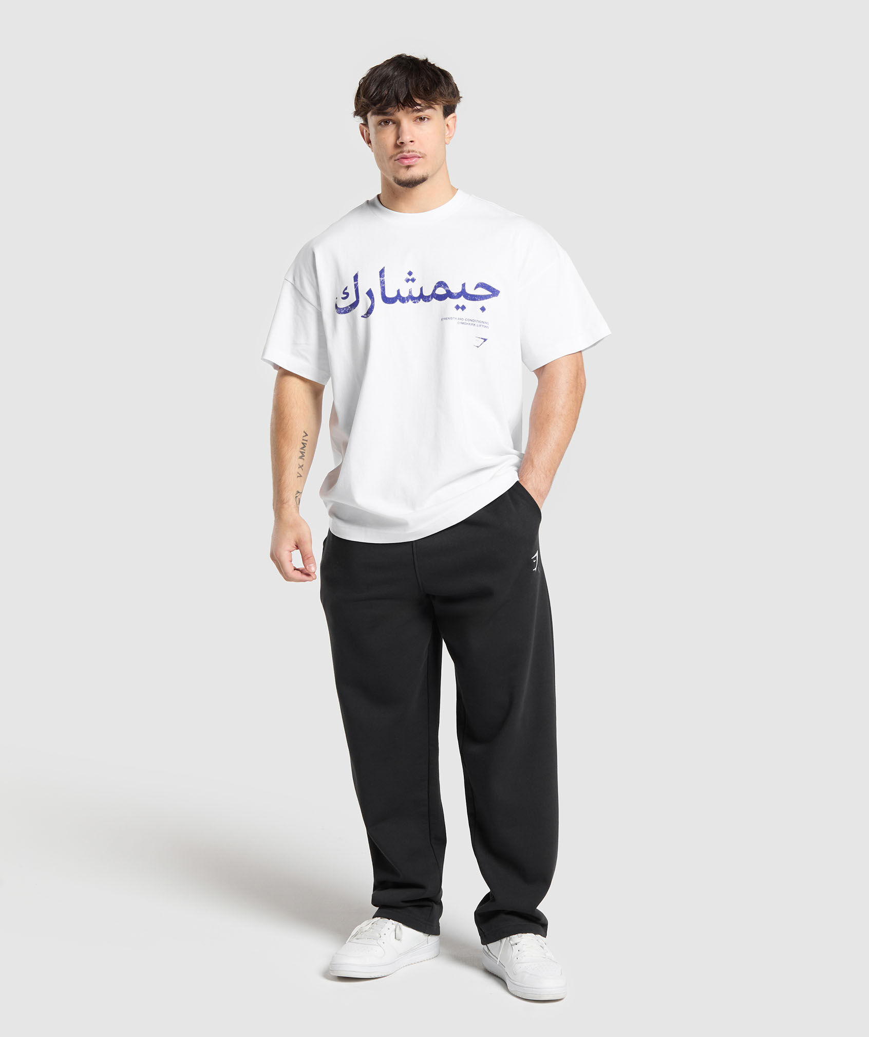 Shop Lifting Essential Arabic Oversized Graphic T-Shirt