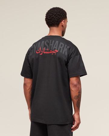 Power Overlay OS Tee GFX