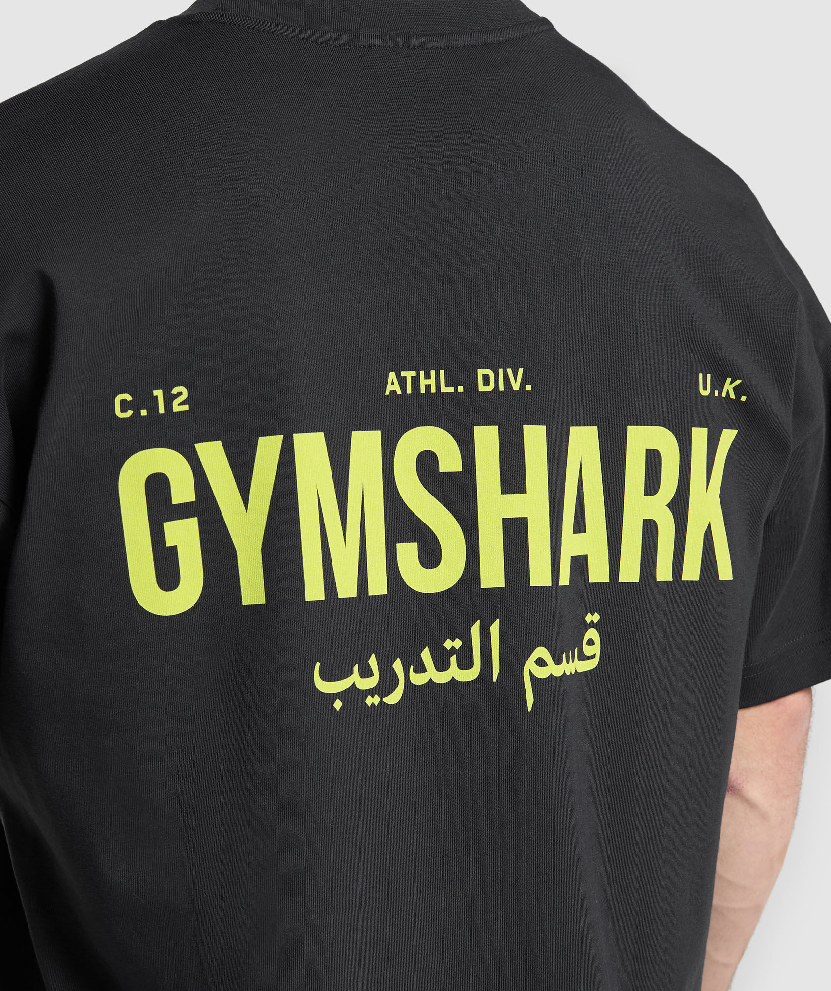 Arabic Oversized Graphic T-Shirt