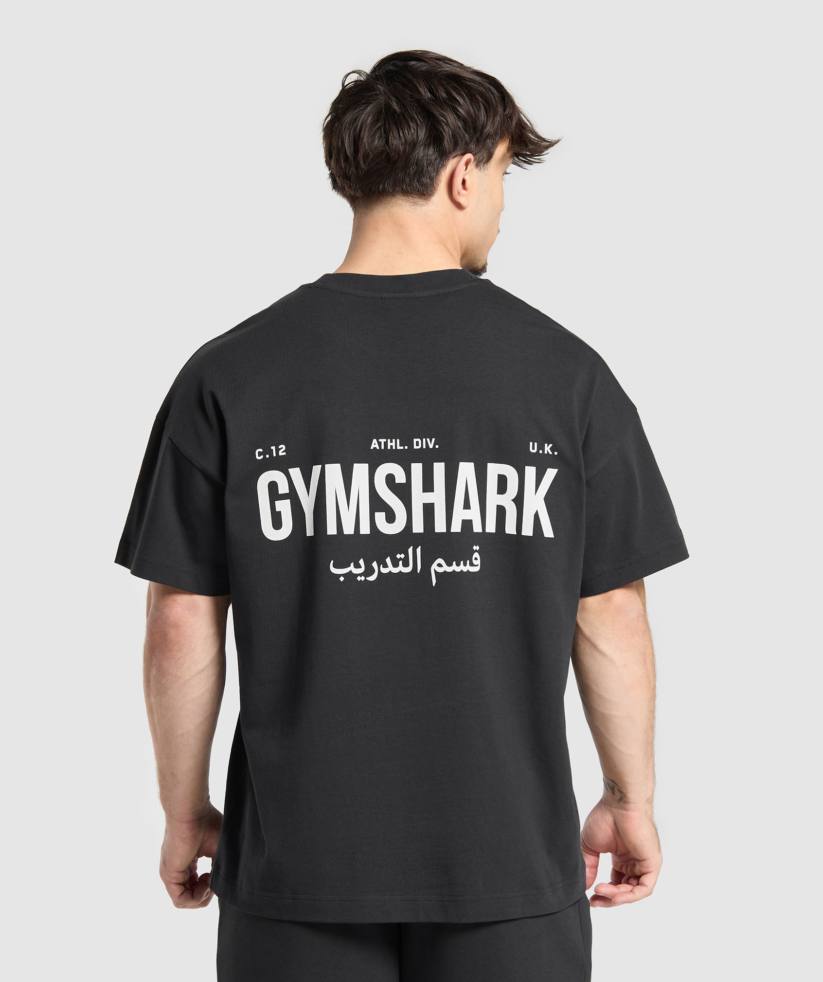 Arabic Oversized Graphic T-Shirt