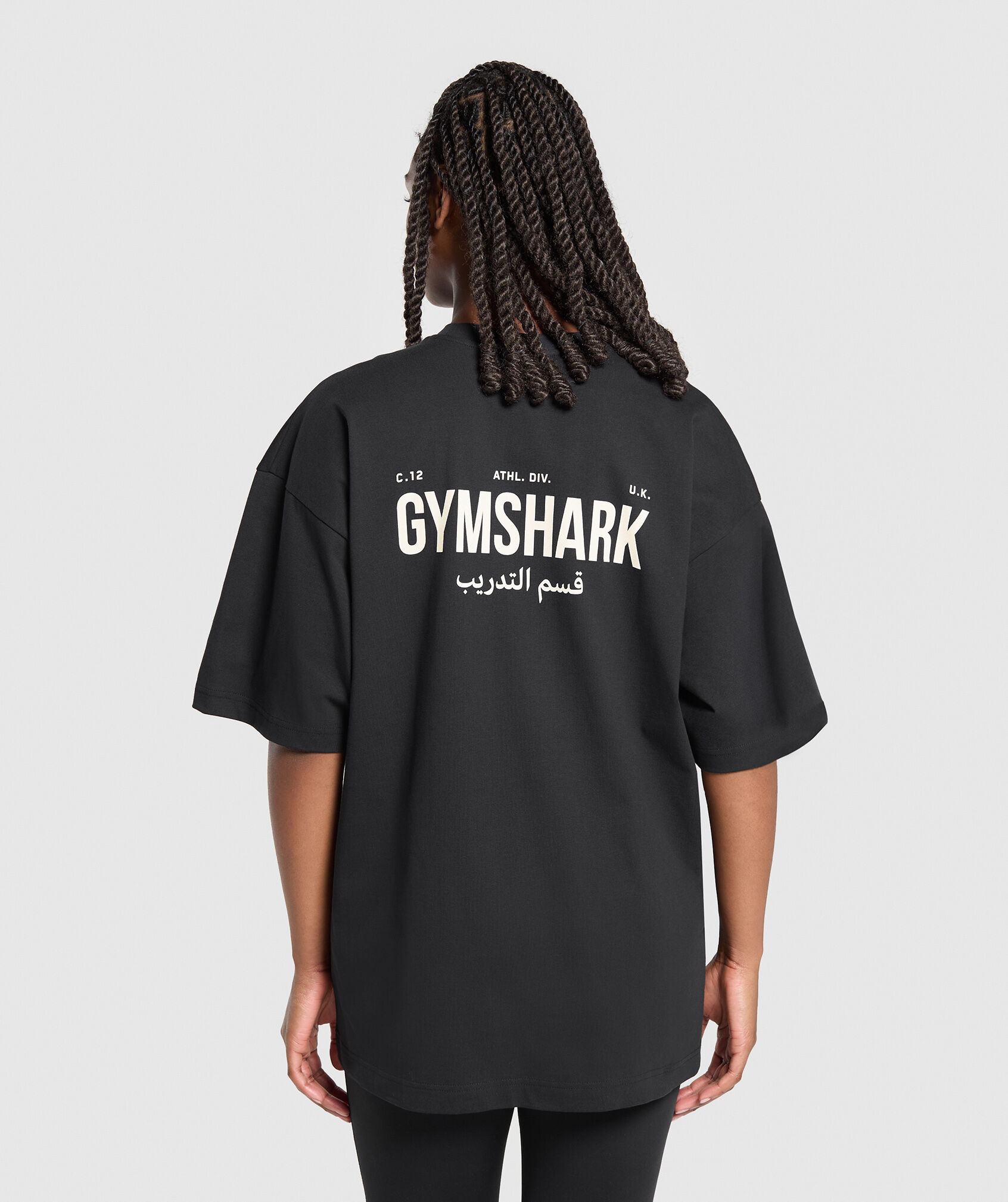 Arabic Oversized Graphic T-Shirt