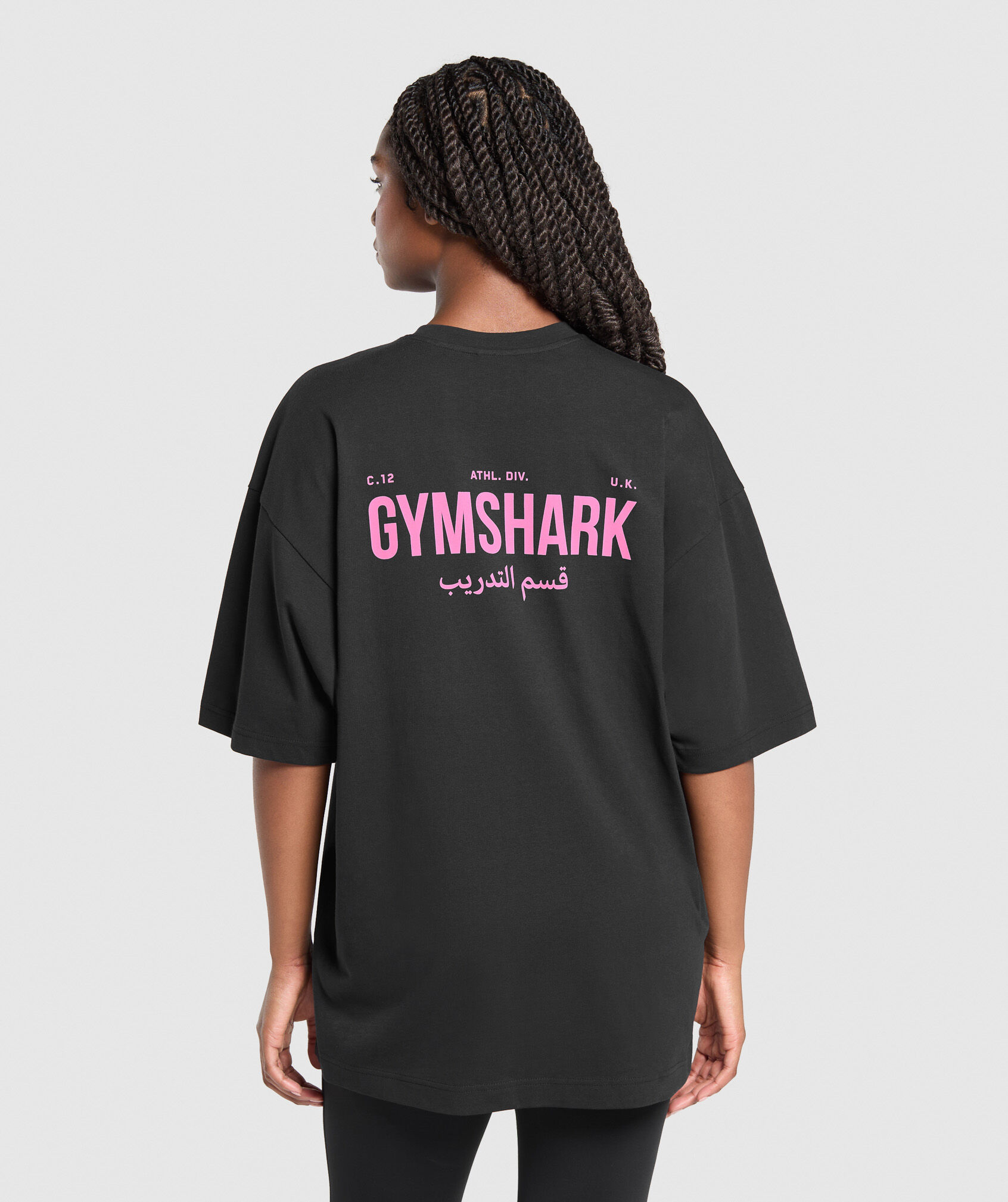 Arabic Oversized Graphic T-Shirt