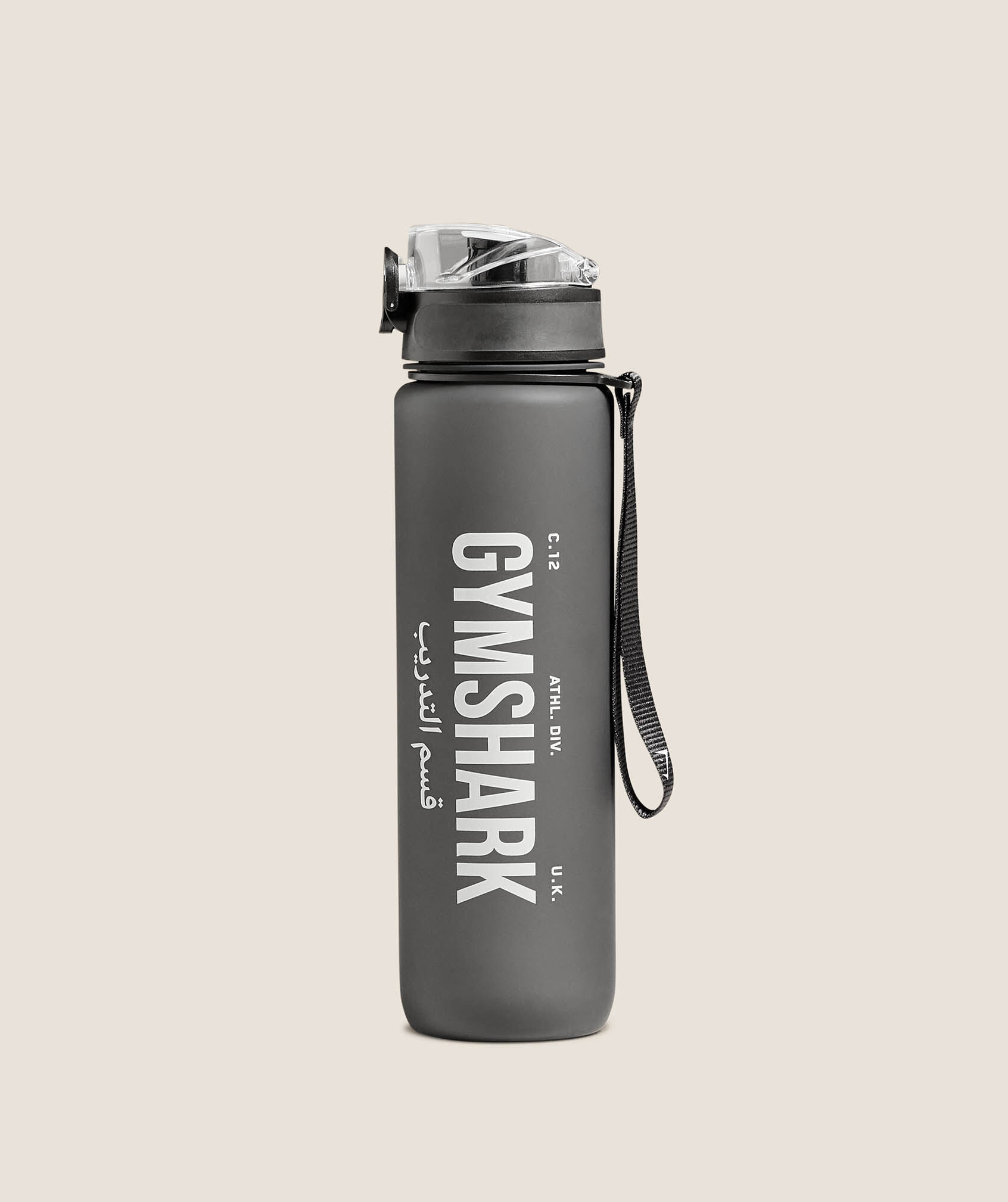 Sports Bottle - Dxb Graphic