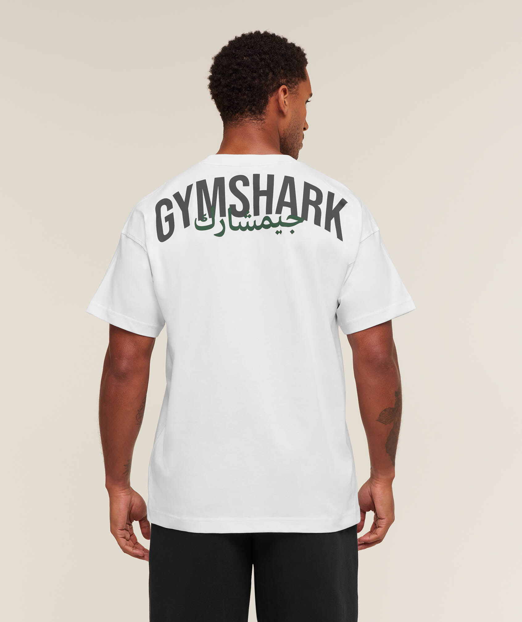 White___ClassicGreen