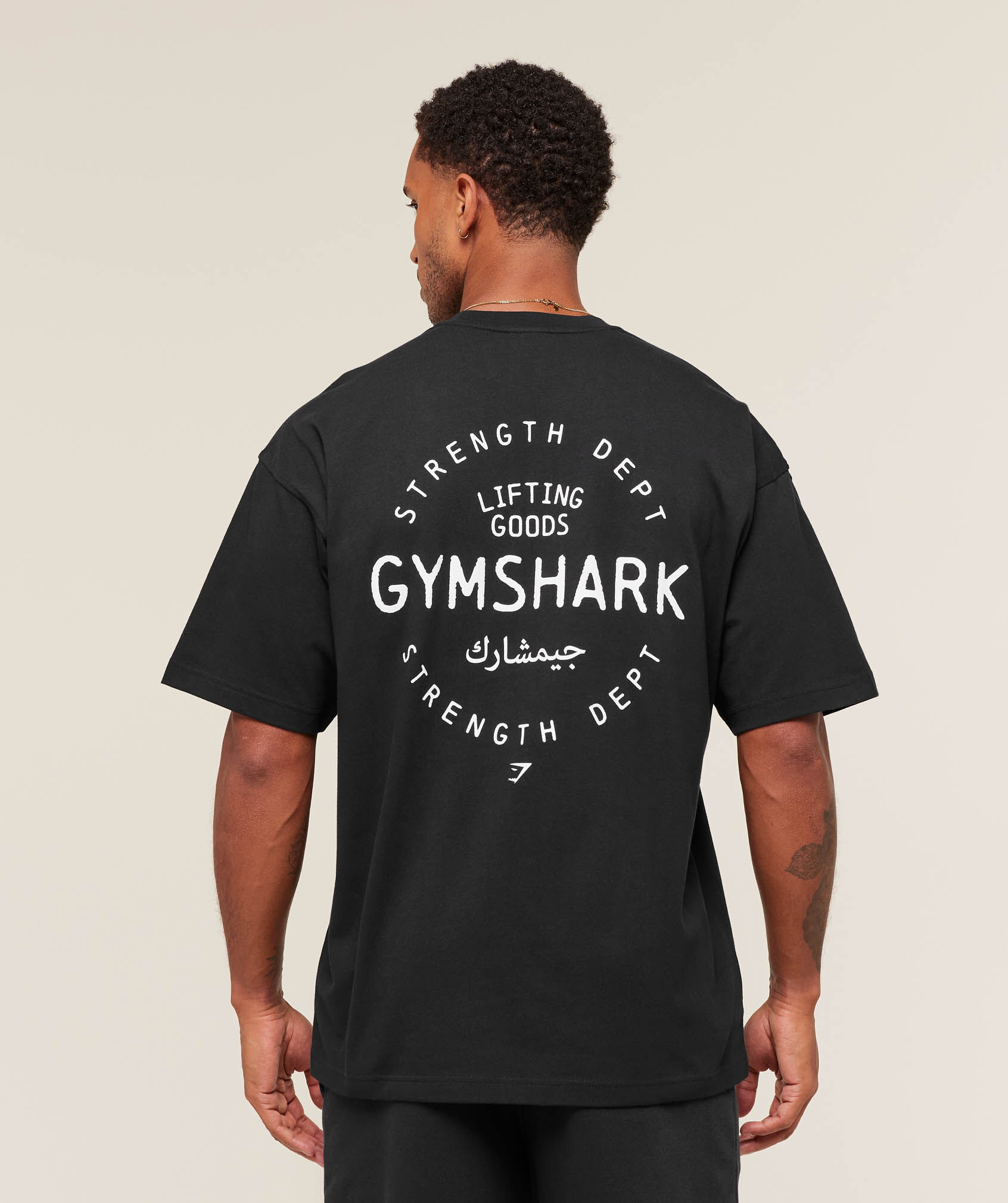 Strength Dept T-Shirt